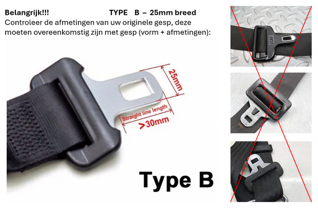 Receiver 16 - Type B 25mm